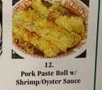 Best Pork Paste Roll with Oyster Sauce in Miami, FL