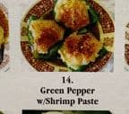 Best Green Pepper with Shrimp Paste in Miami, FL