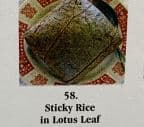 Best Sticky Rice Wrapped In Lotus Leaf in Miami, FL