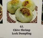 Best Chive Shrimp Cake Leek Dumpling  in Miami, FL