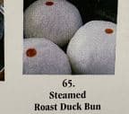 Best Steamed Roast Duck Bun in Miami, FL