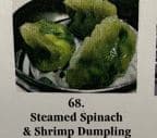 Best Steamed Spinach & Shrimp Dumpling  in Miami, FL